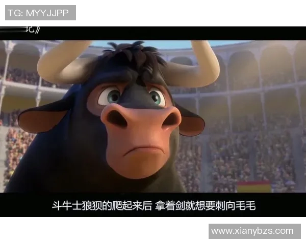 小牛与公牛精彩对决回放七月赛季巅峰时刻全景回顾 小牛与公牛精彩对决回放七月赛季巅峰时刻全景回顾