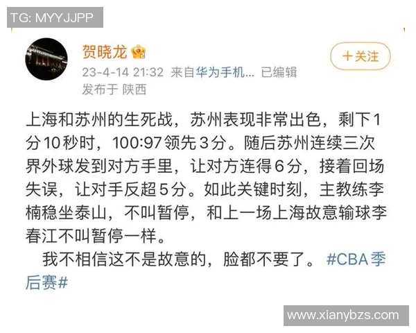 尼姆与雷恩比赛改期引发球迷热议分析赛事影响与后续安排 尼姆与雷恩比赛改期引发球迷热议分析赛事影响与后续安排